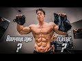 Classic Physique oder Bodybuilding - Wo soll ich starten?💪