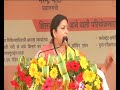 Smt Smriti Zubin Irani S Speech At The Launch Of Various Development Schemes In Amethi 10 10 2017