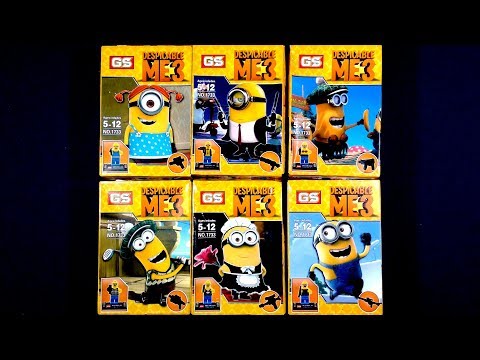 Конструктор GS «Минифигурки Миньонов» 1733 / комплект 6 шт.