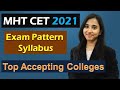 MHT CET 2021 MHT CET Syllabus Eligibility Exam Pattern Top Accepting Colleges
