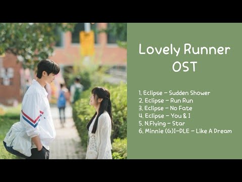 Lovely Runner (선재 업고 튀어) OST