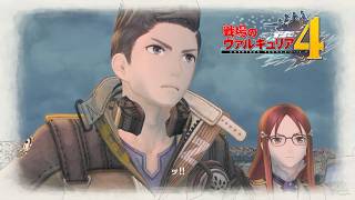 【戦場のヴァルキュリア4】形勢逆転 #11【ネタバレあり】