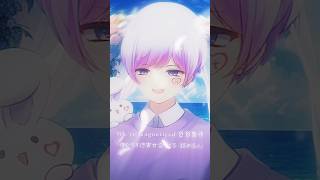 - 【ILLIT】今流行りの「Magnetic」歌ってみた【初兎】【いれいす】