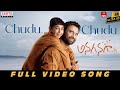 Chudu Chudu Full Video Song Anaganaga Sumanth Kajal Choudhary Vijay Yesudas Chandu Ravi