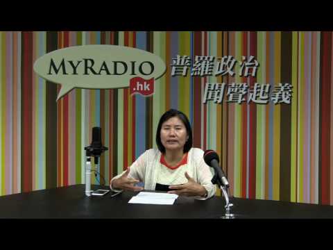 仁心人生 170517 ep190 p2 of 2 彌留之際(二)