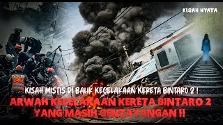 Download lagu Kecelakaan Bintaro 2: Terjadi Lagi! Warga Mendengar Suara Kereta Gaib di Tengah Malam!! mp3