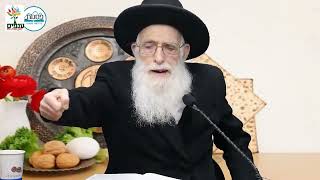 הרב יהודה יוספי  -   חג פסח  במלחמה עם איראן !!!
