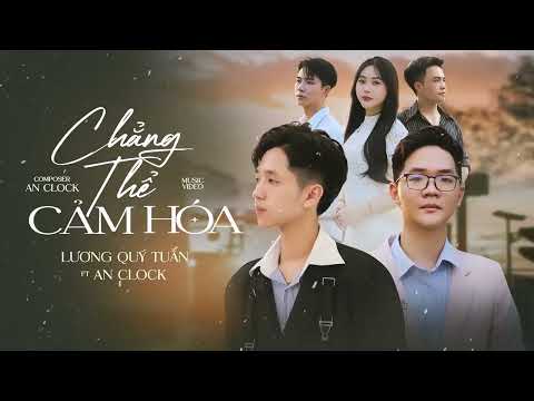 Karaoke - Chẳng Thể Cảm Hóa - Lương Quý Tuấn (Tone Nữ Hạ Tone)