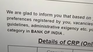 My IBPS clerk result.Totally Unexpected 😳2nd reaction guyzzz#ibps#ibpsclerk#result #reaction#banking