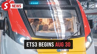 Download lagu KL Sentral-Kluang electric train service to start on Aug 30 mp3