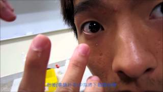 [請益] 台中附近有24小時眼鏡行嗎？