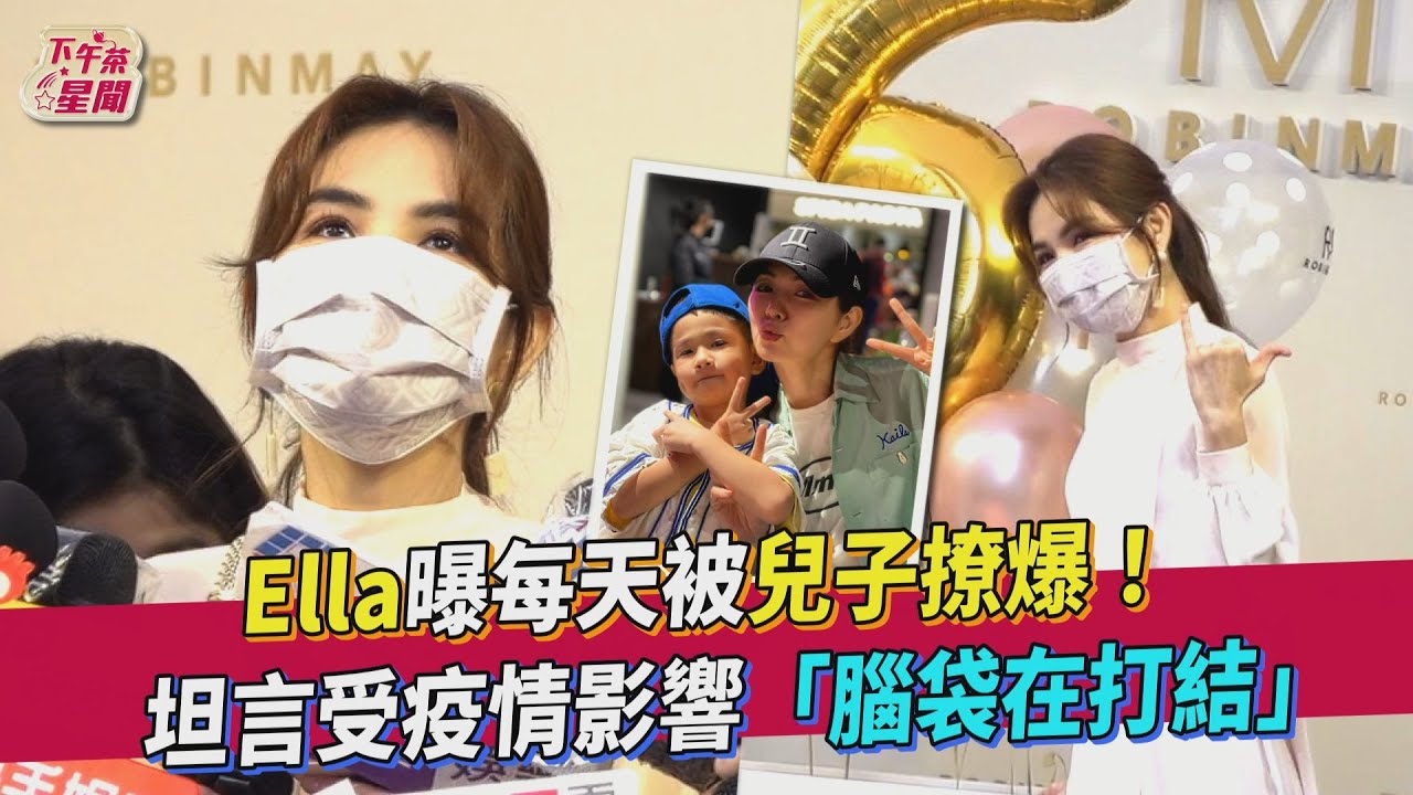 《原子少年》都是對嘴唱？導師Ella揭現場狀況緩頰「唱跳容易喘」