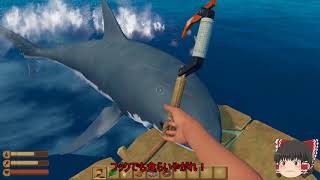 【Raft】#1 霊夢の大冒険【ゆっくり実況】