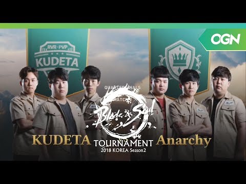 [18.07.21] 8강 A조 Match2 KUDETA vs Anarchy - 블레이드앤소울 토너먼트 2018 코리아 시즌2 1화