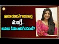 Singer Mangli Was Injured In Shooting Singer Mangli Health Mangli Songs Latest Lovle Tv