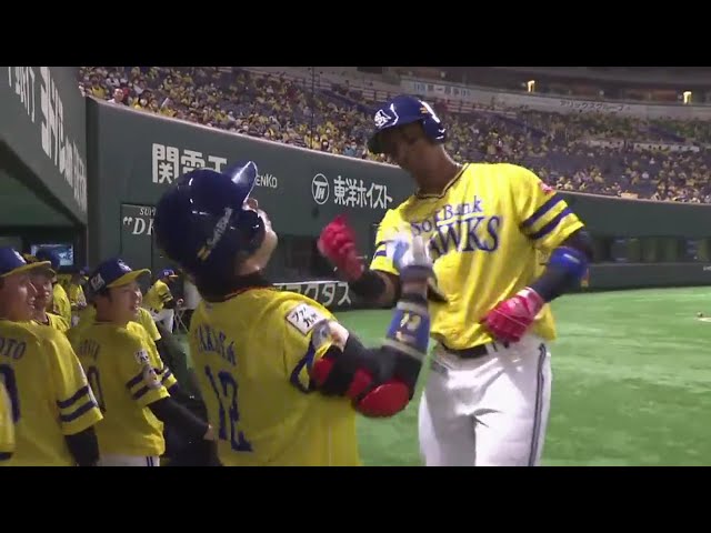 【2回裏】久しぶりの一発!! ホークス・グラシアルが先制のソロホームランを放つ!! 2020/9/24 H-B