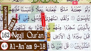 Download lagu LEARN TO REVIEW THE QURAN SURAH AL-AN'AM VERSES 9-18 #PART 162 mp3