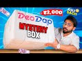 I Bought A 2000 Dedodap Mystery Box Is It Worth It