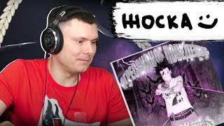 Медиа рецензия