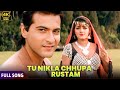 Chhupa Rustam Songs Tu Nikla Chhupa Rustam Bollywood Dance Hit Hindi 4k Song