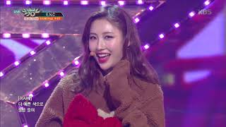 뮤직뱅크 Music Bank - E.N.C-이사배(Feat. 수진of팍스차일드) (E.N.C-RISABAE(Feat. Soojin of Paxchild)).20180601