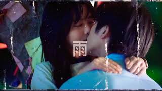 雨 - 沈以诚 电视剧 《以家人之名》 插曲