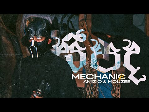 Mechanic - Seepada (සීපද) ft. Amizio & Mouzee | Official Lyric Video
