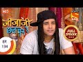 Jijaji Chhat Per Hai - Ep 134 - Full Episode - 13th July, 2018
