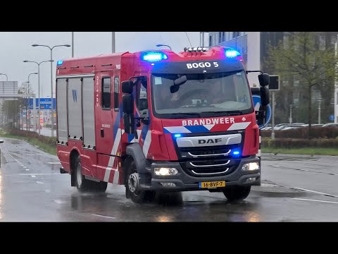P1/A1 BOGO 5 & Diverse ambulances uit Noord- en Oost Gelderland & IJsselland met spoed in Zwolle