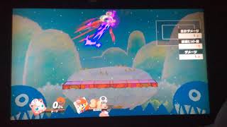 【スマブラSP】ゾロアーク眠る