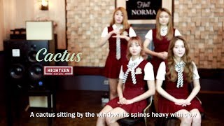 [Official Video] CACTUS_하이틴(HIGHTEEN)_2nd Mini Album_[TEEN LOVE]