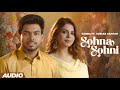Sohna Sohni Audio Sabba Gurlez Akhtar Geet Goraya New Punjabi Song 2025 Speed Records