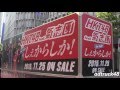 HKT48 feat. 氣志團 "しぇからしか！" の宣伝トラック＠渋谷 