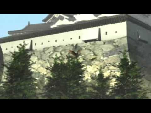 tenchu - stealth assassins sony playstation rom