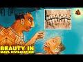 What Beauty Was Like In The Maya Civilization