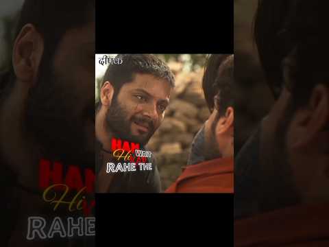 MIRZAPUR S2 edit &times; BOOM SHAKA 💥☠️#edits #mirzapur2 #attitude #boomshaka