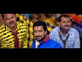 Kajal Bhojpuri Hot Song