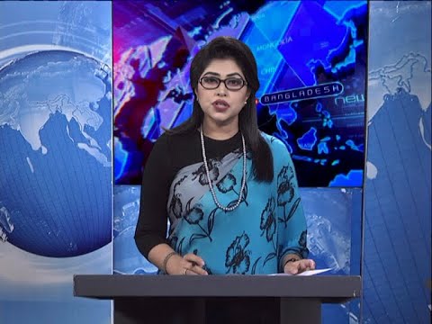 09 pm News || রাত ৯টার সংবাদ || 17 July 2020 || ETV News