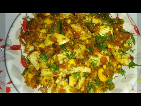 Easy Boiled Egg Bhurji / How To Make Boiled Egg Bhurji Recipe in Kannada / Boiled Egg Bhurji Masala Video