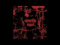 Unearthly Trance - In The Red (2004) Full Album