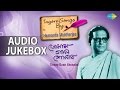 Best of Tagore Songs by Hemanta Mukherjee | Rabindra Sangeet | Audio Jukebox