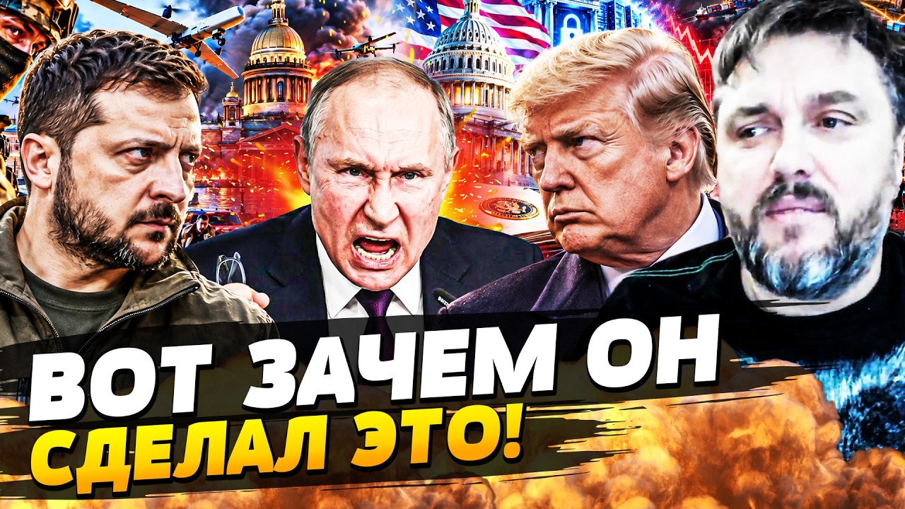 💥ВОТ ЗАЧЕМ ОН ПРИЕЗЖАЛ! ПРИНЯТОЕ РЕШЕНИЕ ПЕРЕВЕРНУЛО ВСЕ! ЭТО КОНЕЦ? | BalaganOFF