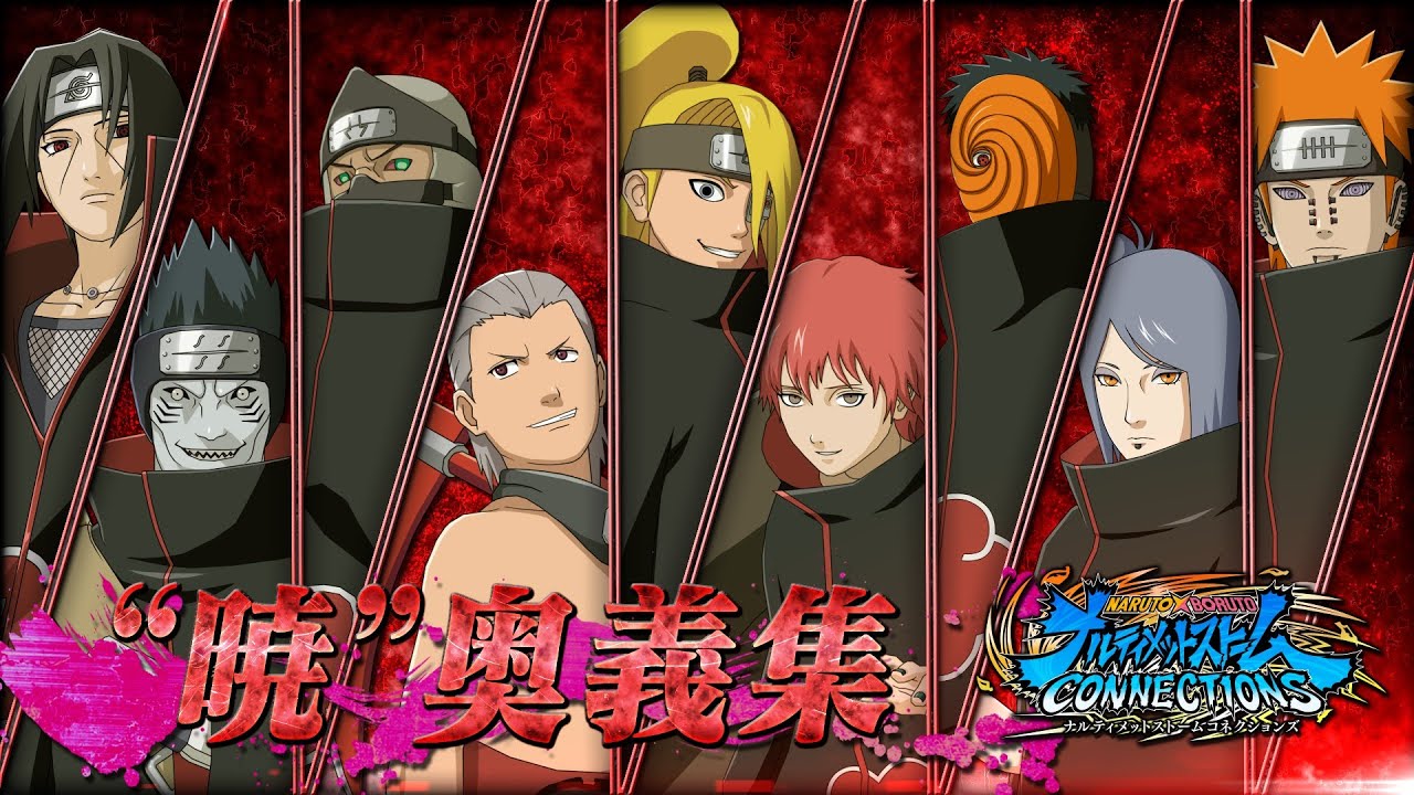 Naruto x Boruto: Ultimate Ninja Storm CONNECTIONS adds Boruto (Karma),  Kawaki, and Jigen - Gematsu