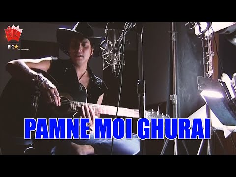 Pamne Moi Ghurai Cover
