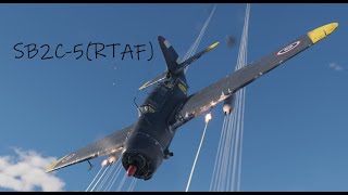 [War Thunder]問題児二人、ただし最強[SB2C-5 タイ王国空軍]
