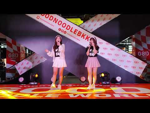 Peach You : ไม่มีแฟนได้ไง @ Good Noodle World - Union Mall【4K 60FPS】