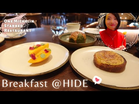 Brunch at HIDE - a One Michelin Restaurant by Chef Ollie Dabbous