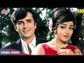 Khinche Hamse Sanware 4K - Lata Mangeshkar - Hema Malini, Shashi Kapoor | Abhinetri Songs