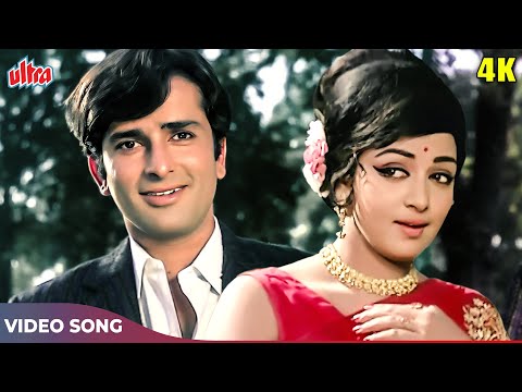 Khinche Hamse Sanware 4K - Lata Mangeshkar - Hema Malini, Shashi Kapoor | Abhinetri Songs