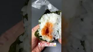 福岡に帰った時に地元民に思う事。